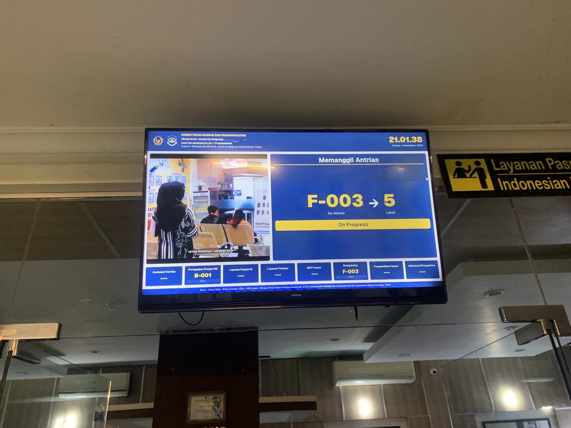 Queue Display